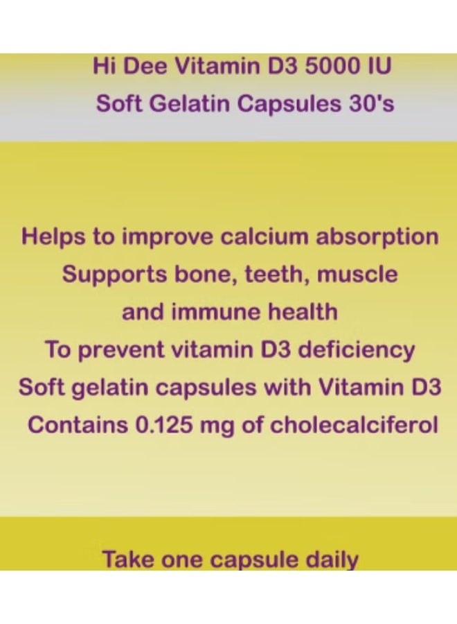 م س فارما كبسولات جيلاتينية طرية من فيتامين د3 من هاي دي، 5000 وحدة دولية، عبوة من 30 كبسولة - Image 3